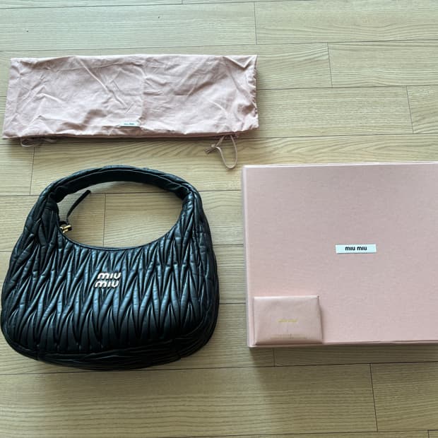 미우미우 마테라쎄 호보 미디윰 나파가죽 