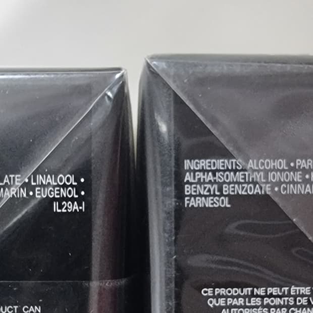 미개봉)샤넬향수 1957/1932 