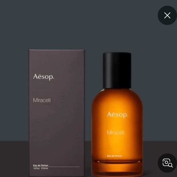 Aesop 이솝 미라세티