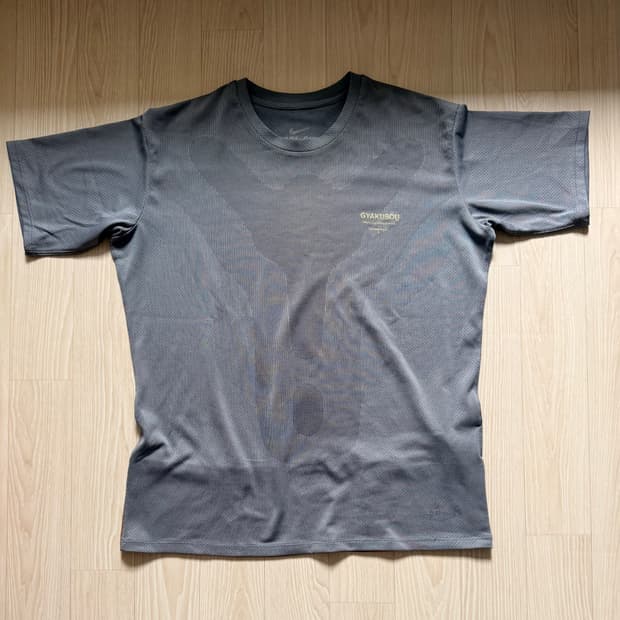 UNDERCOVER GYAKUSOU x NIKE