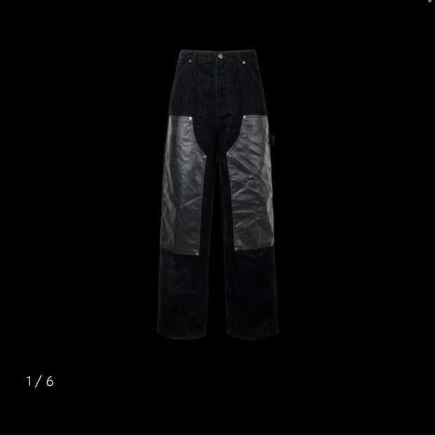 Emostanceclub 벨벳레더 베기 카펜터 진