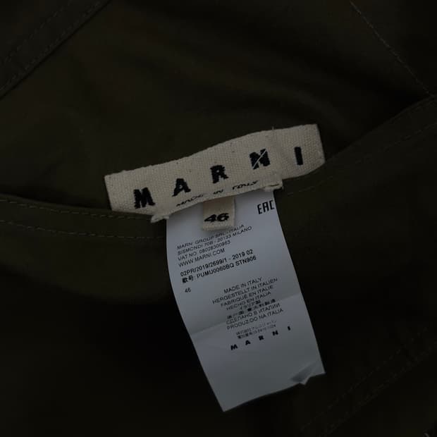 MARNI 마르니 리버서블 치노 팬츠