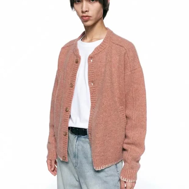 인세인개러지 (인사일런스) 콜라보 가디건 (m)