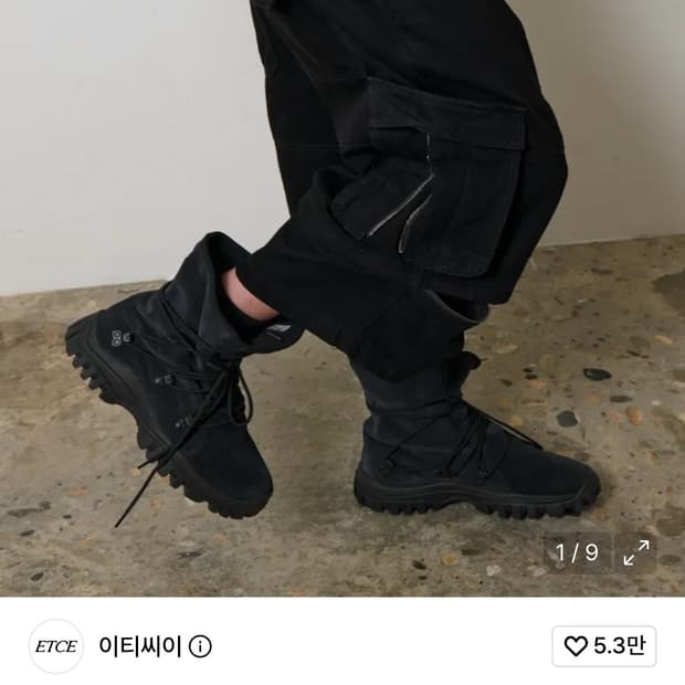 SIDE CARGO ZIPPER SHORTS (BLACK)