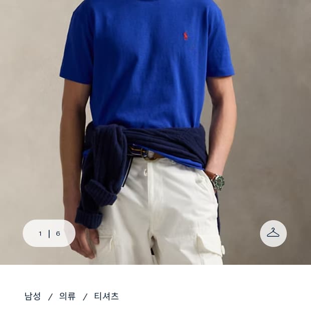 폴로 랄프로렌 헤비웨이트  티셔츠 블루 XL 새상품 판매합니다