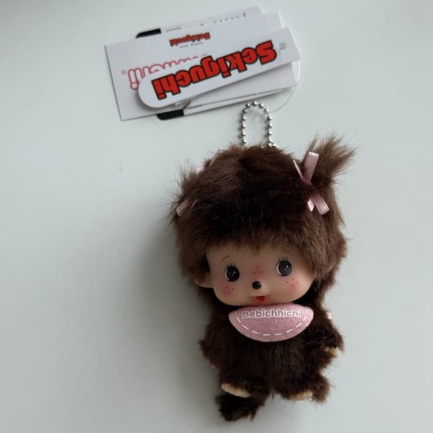 몬치치 베비치치 걸