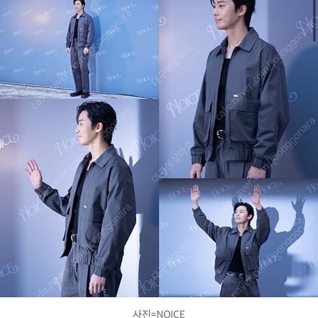 박서준착용) NOICE 노이스 개버딘 차콜 블루종 S