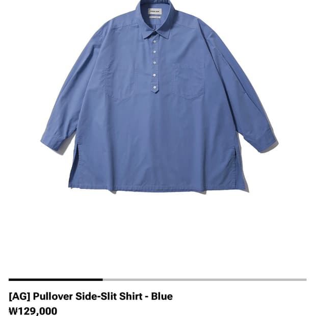 앵글런 아노락 셔츠 새상품