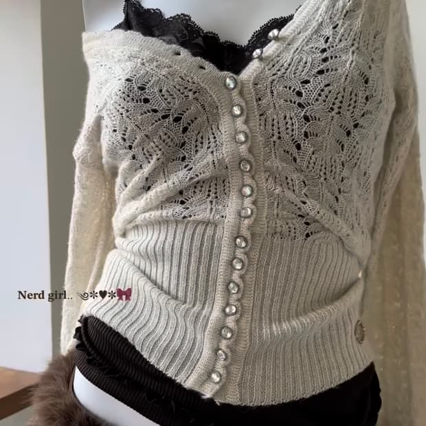 와이즈걸 빈티지 크로쉐 가디건 라떼갸루 너드 히메 엔틱 로걀