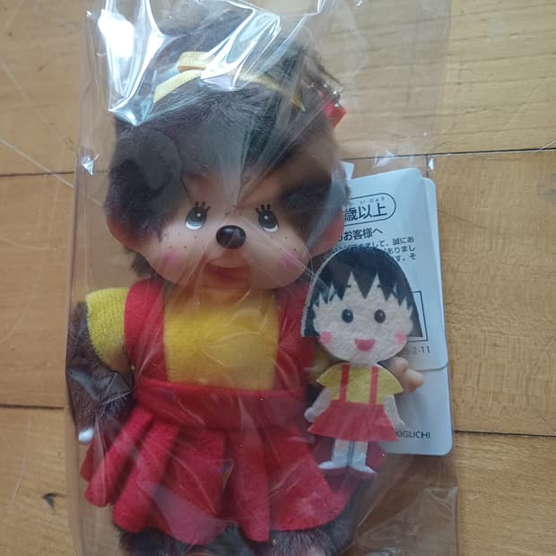 마루코 몬치치 키링