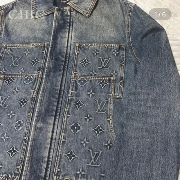 [루이비통 카펜터 모노그램 데님 자켓 | 한정판]