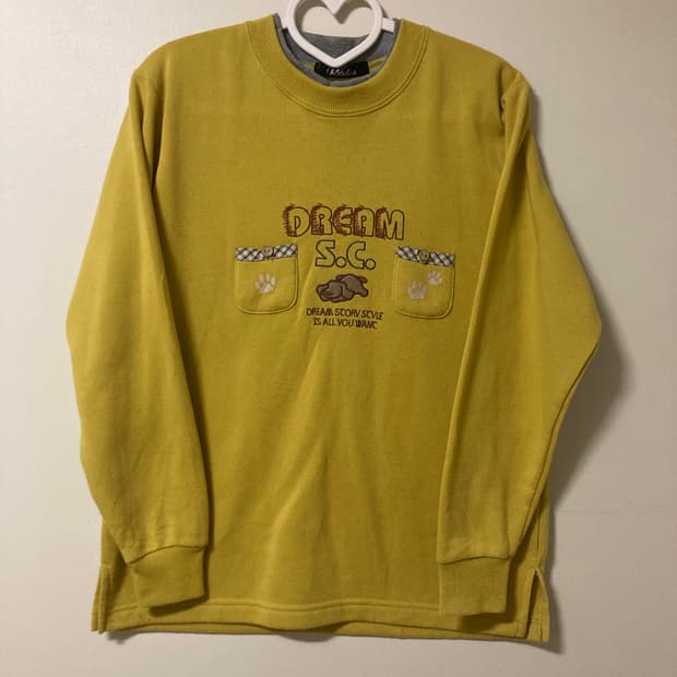 모리 강아지 기모 맨투맨