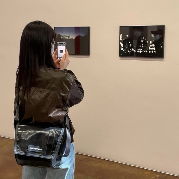 인사일런스 아우터