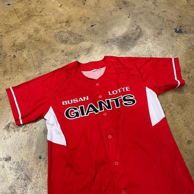[XL] 롯데 자이언츠 부산 빨간색 야구 유니폼 노마킹 b10