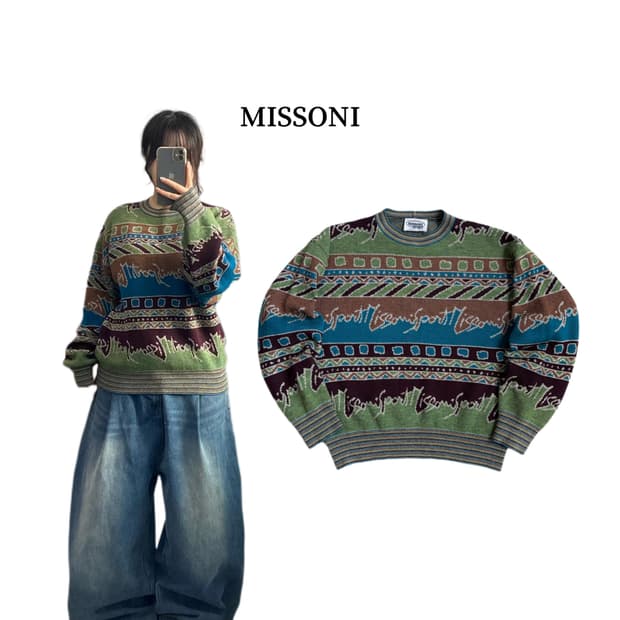 미쏘니 스포츠 멀티패턴 니트