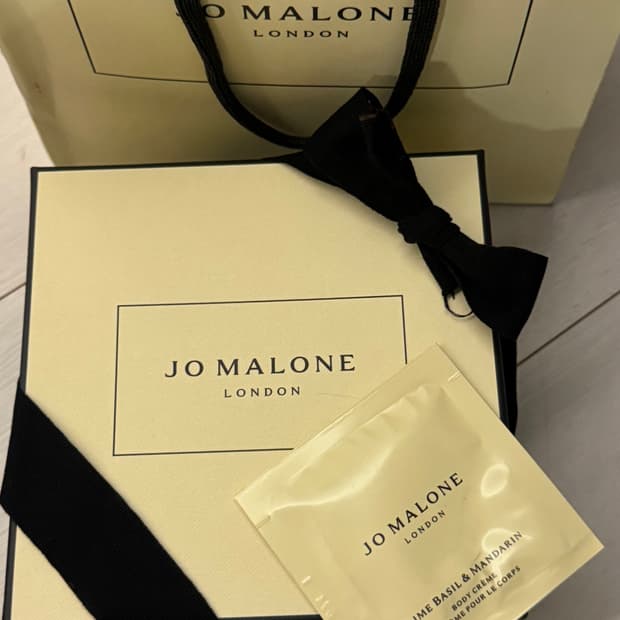 조말론 바디크림