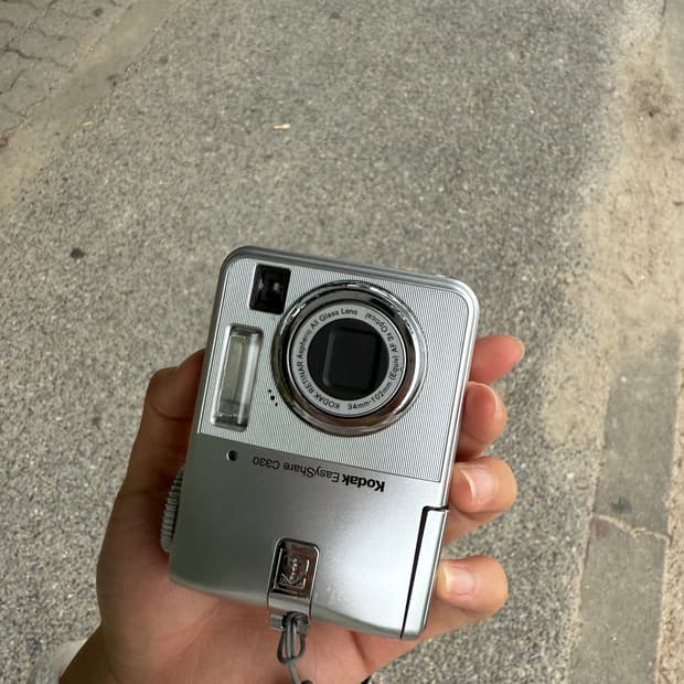 코닥 이지쉐어 c330