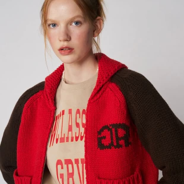 그로브 벤슨 니트 집업