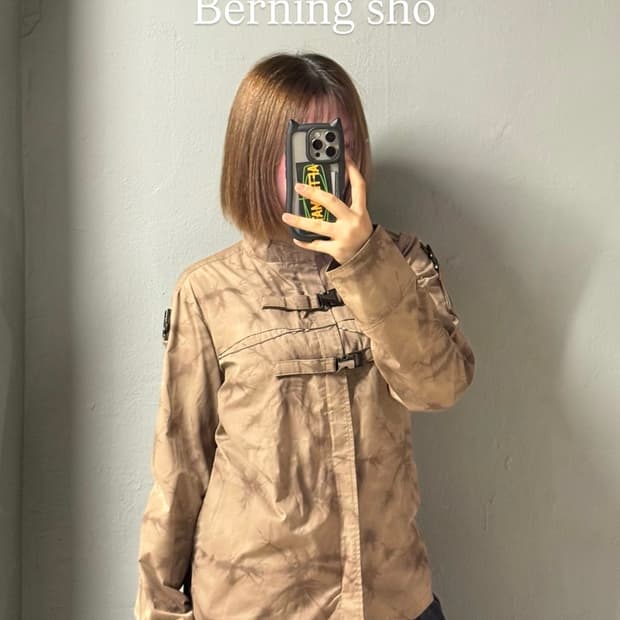 Berning sho grunge printing buckle jk