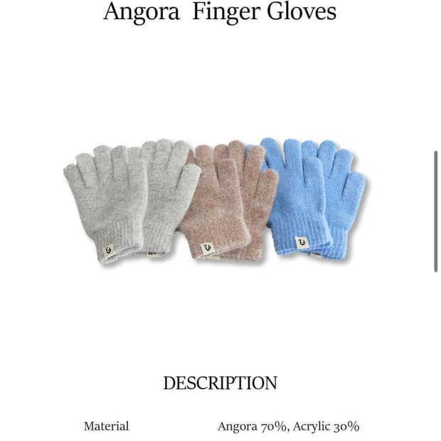 오브이티유 앙고라 핑거 장갑(새상품)