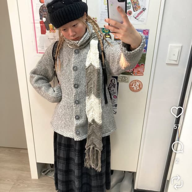 차일드매거진 빈티지 코디셋