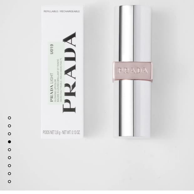 프라다 라이트 글로잉 립컬러 U019 입니다. 