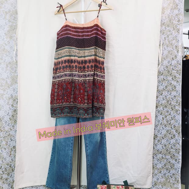 Made in India 보헤미안 원피스