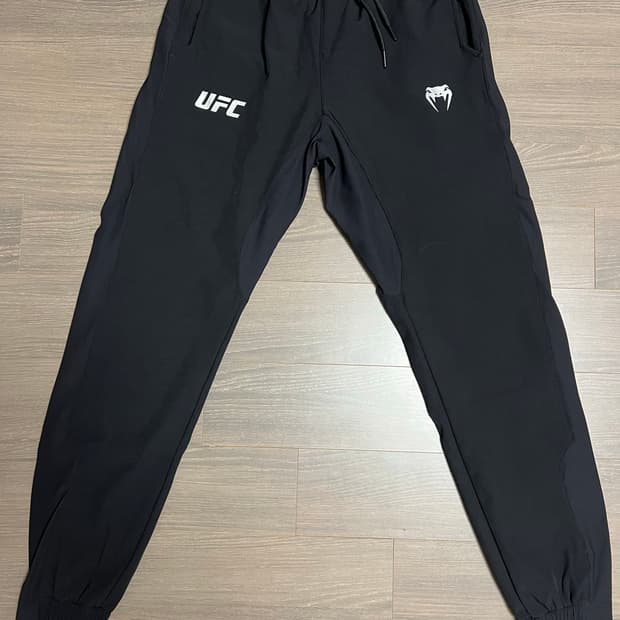 ufc 긴바지