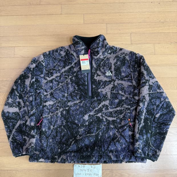 [L] 나이키 acg 캔웰 글레이셔 써마핏 adv 하프 집 탑