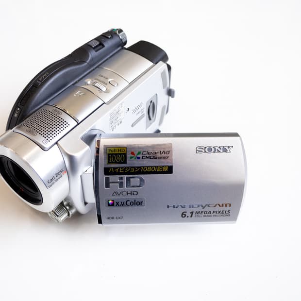 Sony HDR-UX7