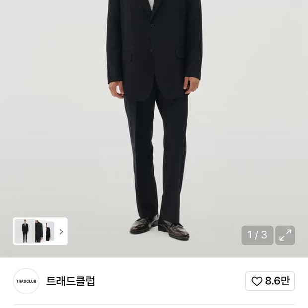 상품 이미지