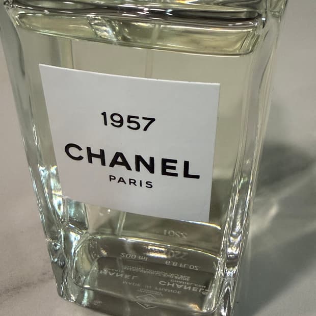 정품 샤넬 레젝 1957 200ml