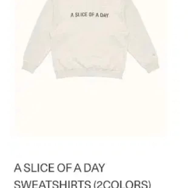 아모멘토 맨투맨 구매합니다