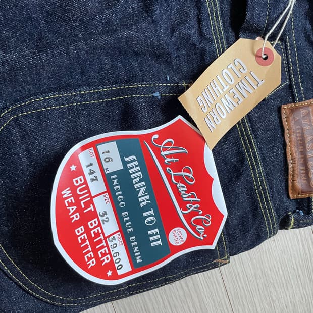 엣라코 At Last & Co 데님 청바지 32사이즈 새제품입니다