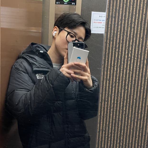 노스페이스 화이트라벨 웨이브온자켓 경량패딩 팝니다 S사이즈
