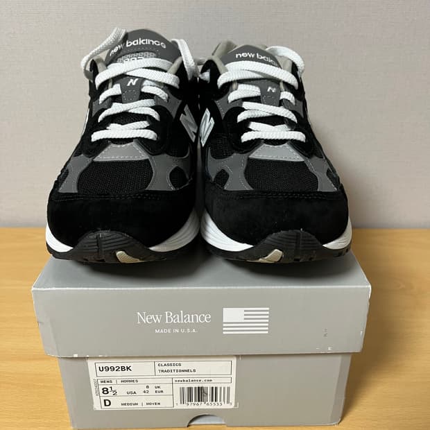 뉴발란스 992 코어 블랙 265
