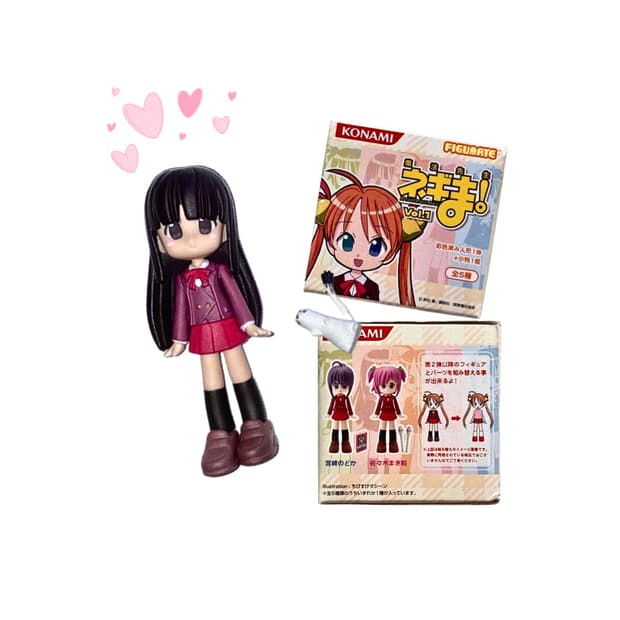 마법선생 네기마! 피규메이트 Vol.1 피규어