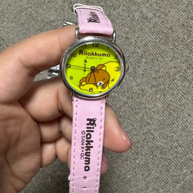리락쿠마 손목시계