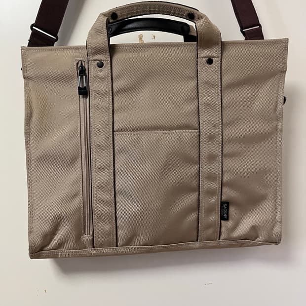 Ysaccs briefcase