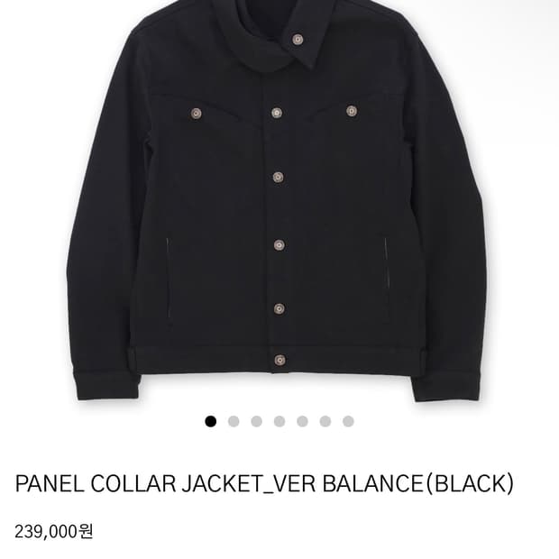 fouronesixzero 4160 사일육공 자켓 판매