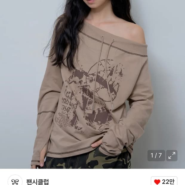 팬시클럽 펄로즈 원숄더 롱슬리브 