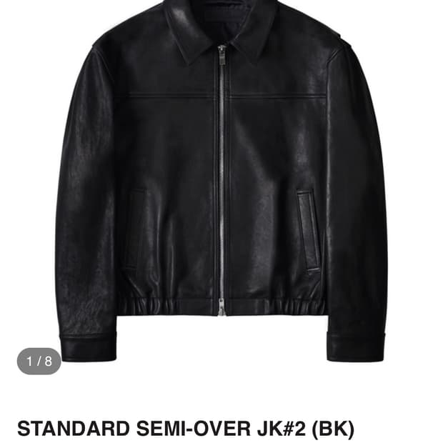 느와르 라르메스 jk#2 48