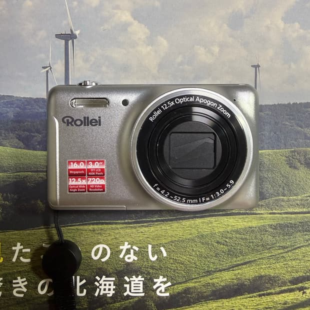 Rollei powerflex 820 롤라이 파워플렉스 빈티지 디카