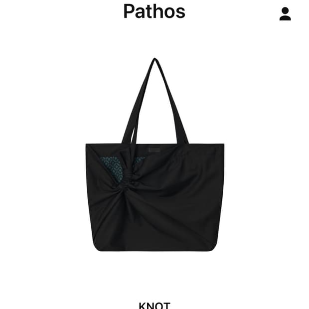 pathos knot 가방 판매