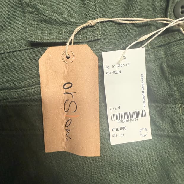 오어슬로우 US 아미 레귤러핏 퍼티그 팬츠 그린 4(XL)