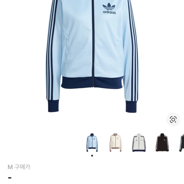 아디다스 베켄바우어 트랙탑 m 하늘색 클리어스카이