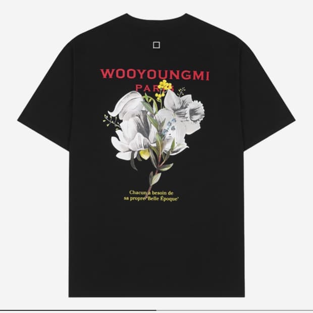 우영미 반팔티