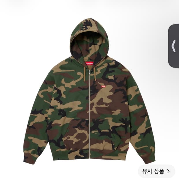 슈프림 스몰 박스 집업 후드 카모 24fw [L]