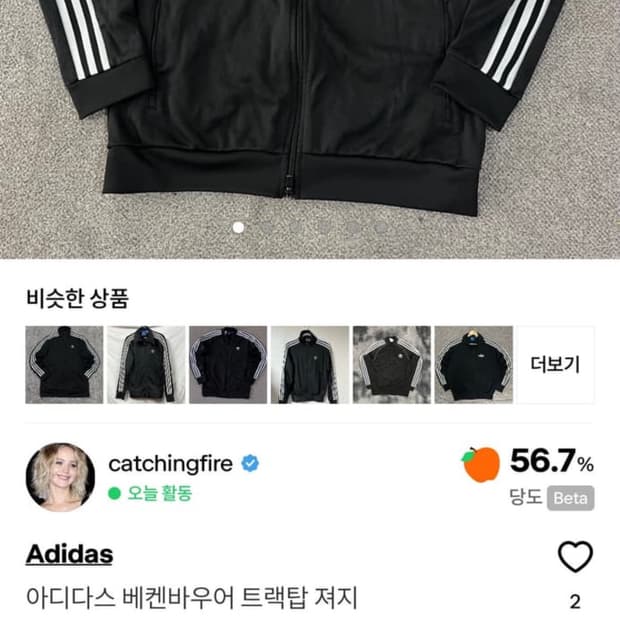 개인결제창입니다