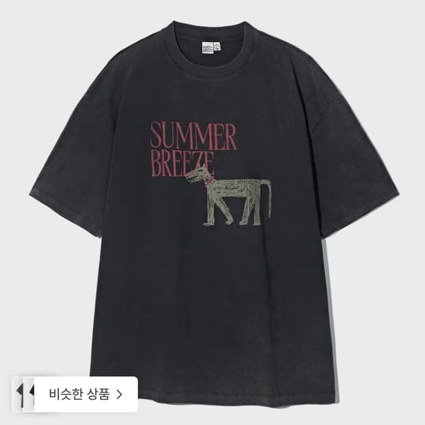 [L] 파르티멘토 반팔 티셔츠 차콜